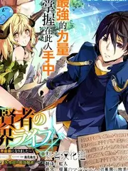 山野厨房 美食户外综艺免费在线观看